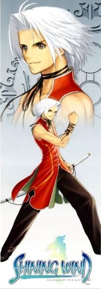 BUY NEW shining wind - 180232 Premium Anime Print Poster